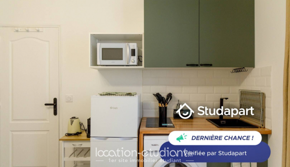 Logement �tudiant Studio &agrave; Paris 13�me arrondissement (75013)