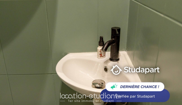 Logement �tudiant Studio &agrave; Paris 13�me arrondissement (75013)