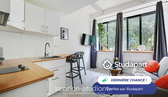 Logement �tudiant Studio &agrave; Paris 13�me arrondissement (75013)