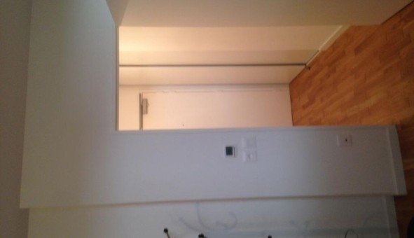 Logement �tudiant Studio &agrave; Paris 13�me arrondissement (75013)