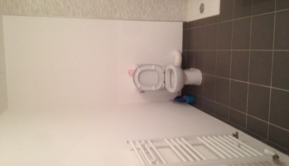 Logement �tudiant Studio &agrave; Paris 13�me arrondissement (75013)