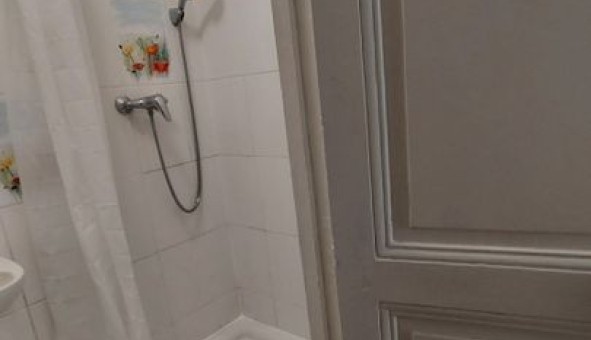 Logement �tudiant Studio &agrave; Paris 13�me arrondissement (75013)
