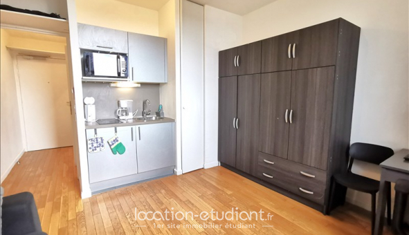 Logement �tudiant Studio &agrave; Paris 13�me arrondissement (75013)