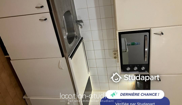 Logement �tudiant Studio &agrave; Paris 13�me arrondissement (75013)