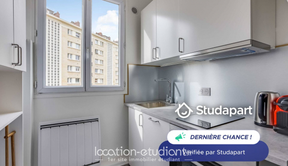 Logement �tudiant Studio &agrave; Paris 13�me arrondissement (75013)