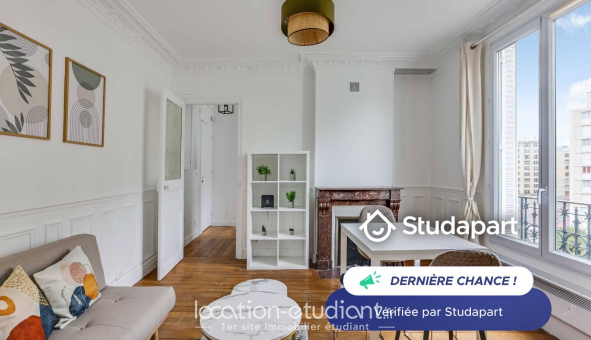 Logement �tudiant Studio &agrave; Paris 13�me arrondissement (75013)