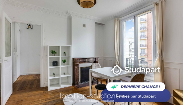 Logement �tudiant Studio &agrave; Paris 13�me arrondissement (75013)