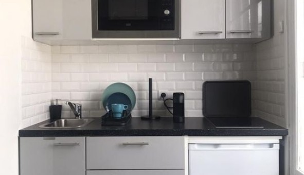Logement �tudiant Studio &agrave; Paris 13�me arrondissement (75013)
