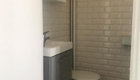 Logement �tudiant Studio &agrave; Paris 13�me arrondissement (75013)