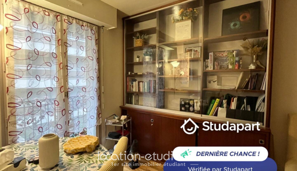 Logement �tudiant Studio &agrave; Paris 13�me arrondissement (75013)