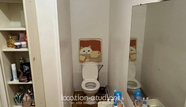 Logement �tudiant Studio &agrave; Paris 13�me arrondissement (75013)