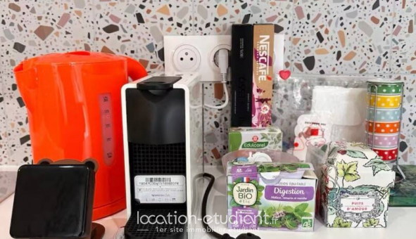 Logement �tudiant Studio &agrave; Paris 14�me arrondissement (75014)