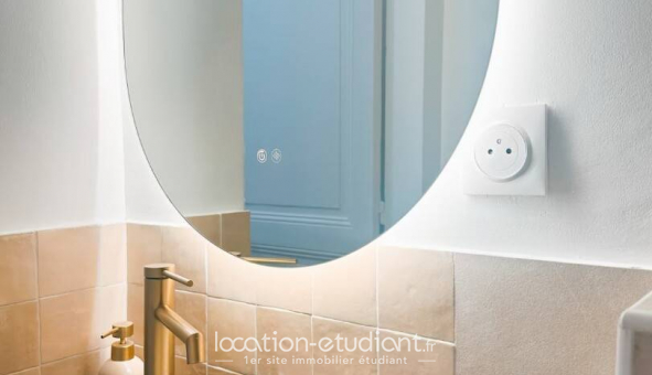 Logement �tudiant Studio &agrave; Paris 14�me arrondissement (75014)