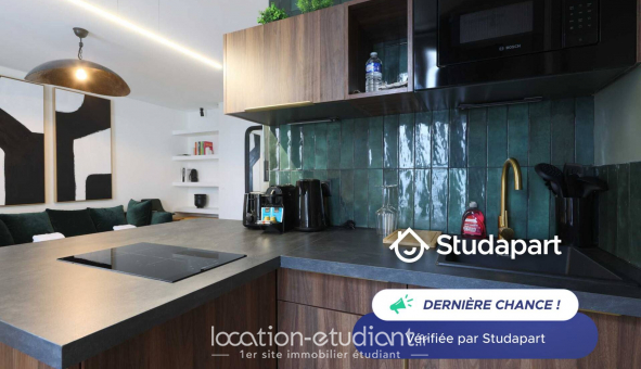 Logement �tudiant Studio &agrave; Paris 14�me arrondissement (75014)