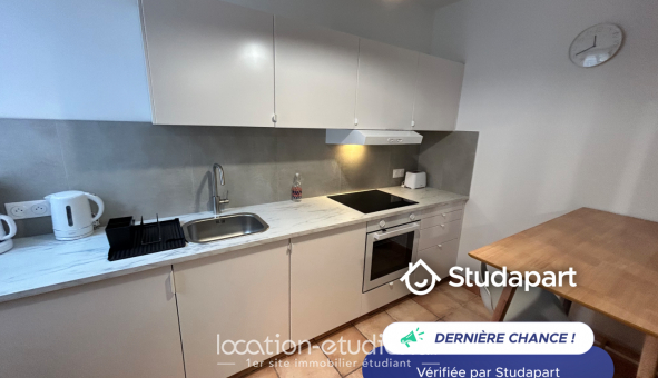 Logement �tudiant Studio &agrave; Paris 14�me arrondissement (75014)