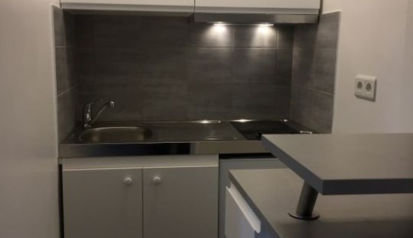 Logement �tudiant Studio &agrave; Paris 14�me arrondissement (75014)