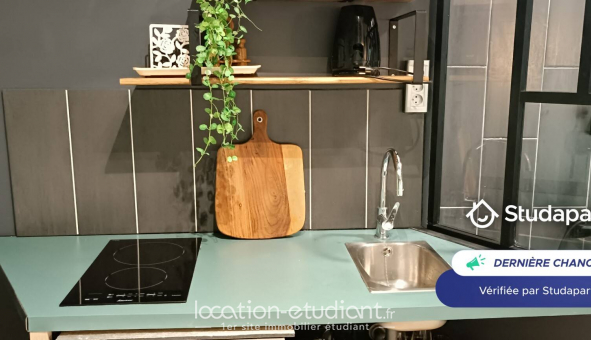 Logement tudiant Studio à Paris 15me arrondissement (75015)