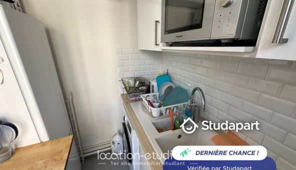 Logement tudiant Studio à Paris 15me arrondissement (75015)