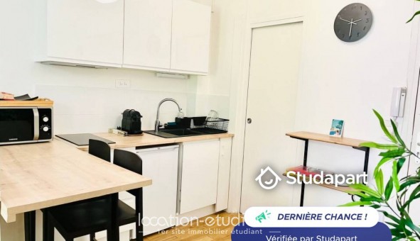 Logement tudiant Studio à Paris 15me arrondissement (75015)