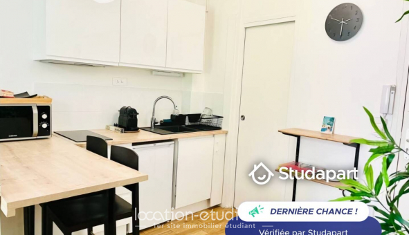 Logement �tudiant Studio &agrave; Paris 15�me arrondissement (75015)