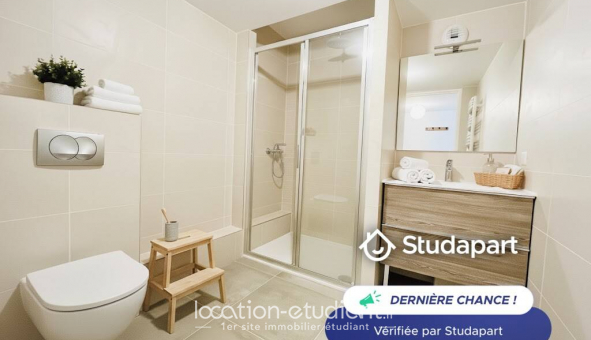 Logement �tudiant Studio &agrave; Paris 15�me arrondissement (75015)
