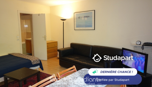 Logement �tudiant Studio &agrave; Paris 15�me arrondissement (75015)