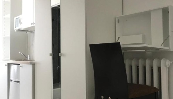 Logement �tudiant Studio &agrave; Paris 15�me arrondissement (75015)