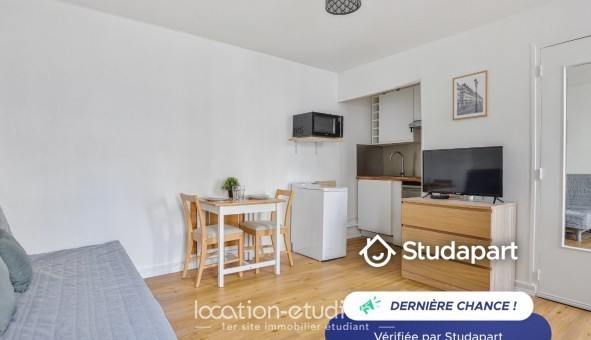 Logement �tudiant Studio &agrave; Paris 15�me arrondissement (75015)