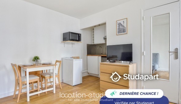 Logement �tudiant Studio &agrave; Paris 15�me arrondissement (75015)