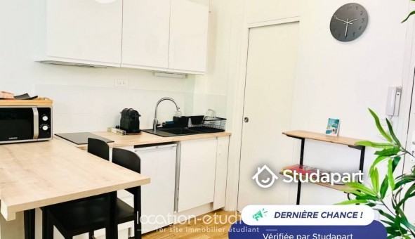Logement �tudiant Studio &agrave; Paris 15�me arrondissement (75015)