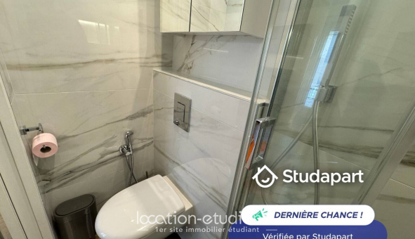 Logement �tudiant Studio &agrave; Paris 15�me arrondissement (75015)