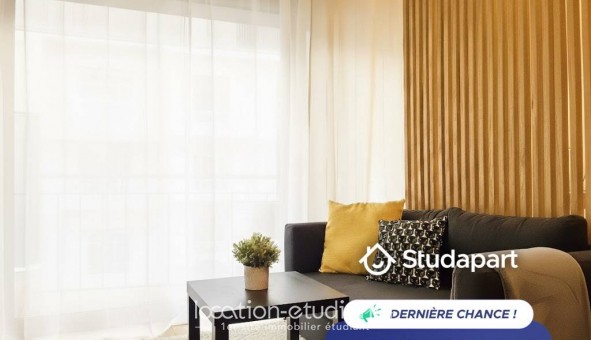 Logement �tudiant Studio &agrave; Paris 15�me arrondissement (75015)