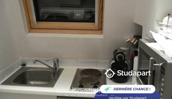 Logement �tudiant Studio &agrave; Paris 15�me arrondissement (75015)