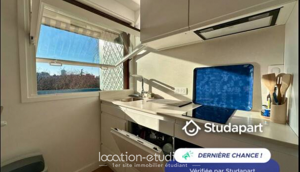 Logement �tudiant Studio &agrave; Paris 15�me arrondissement (75015)