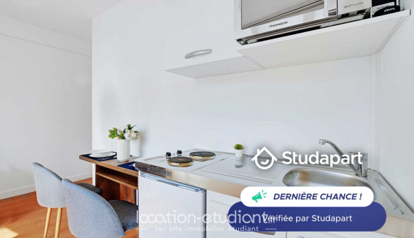 Logement �tudiant Studio &agrave; Paris 15�me arrondissement (75015)