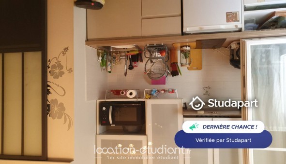 Logement �tudiant Studio &agrave; Paris 15�me arrondissement (75015)