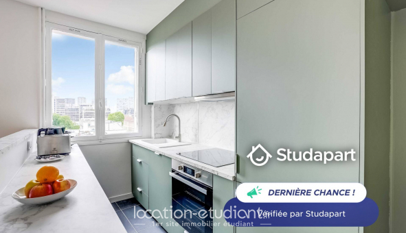 Logement �tudiant Studio &agrave; Paris 15�me arrondissement (75015)