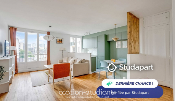 Logement �tudiant Studio &agrave; Paris 15�me arrondissement (75015)