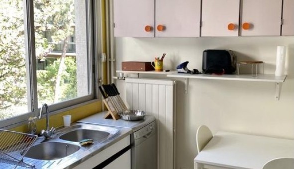 Logement �tudiant Studio &agrave; Paris 15�me arrondissement (75015)