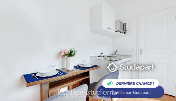 Logement �tudiant Studio &agrave; Paris 15�me arrondissement (75015)