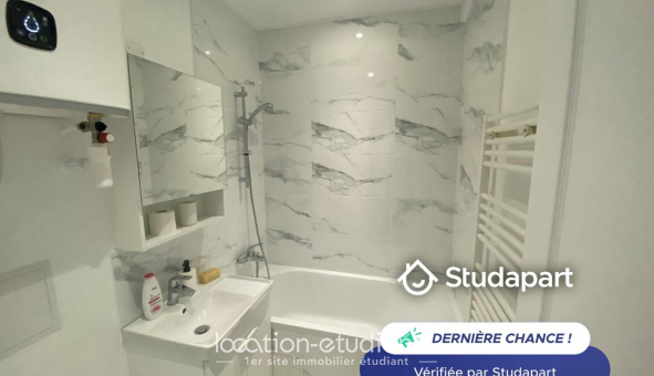 Logement �tudiant Studio &agrave; Paris 15�me arrondissement (75015)