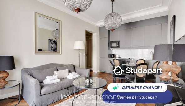Logement tudiant Studio à Paris 16me arrondissement (75016)