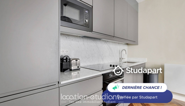Logement tudiant Studio à Paris 16me arrondissement (75016)