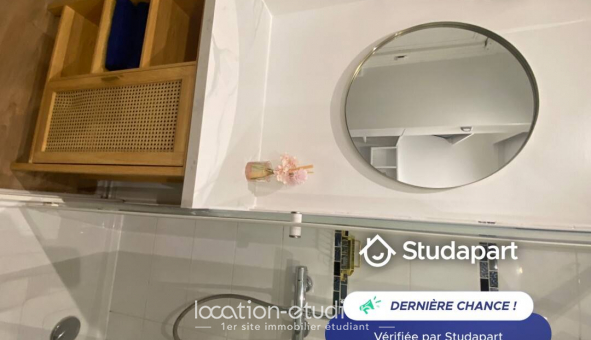 Logement tudiant Studio à Paris 16me arrondissement (75016)
