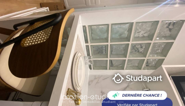 Logement tudiant Studio à Paris 16me arrondissement (75016)