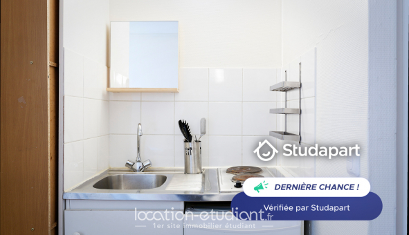 Logement tudiant Studio à Paris 16me arrondissement (75016)