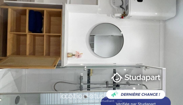 Logement tudiant Studio à Paris 16me arrondissement (75016)