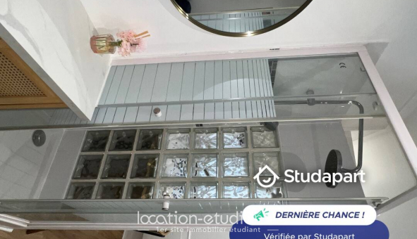 Logement tudiant Studio à Paris 16me arrondissement (75016)