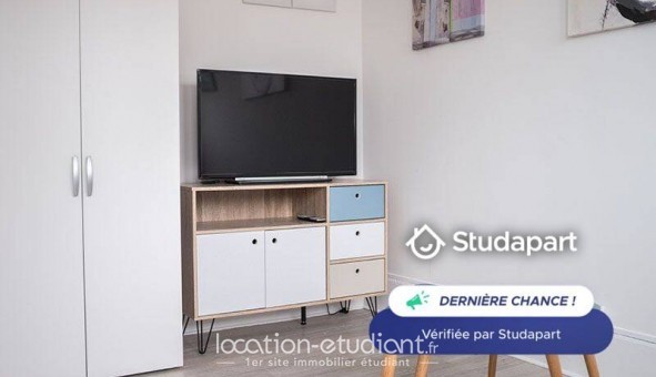 Logement tudiant Studio à Paris 16me arrondissement (75016)