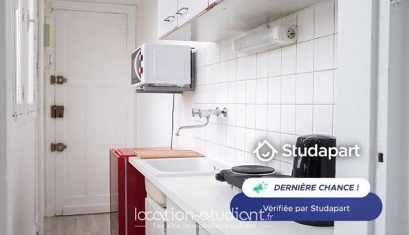 Logement tudiant Studio à Paris 16me arrondissement (75016)